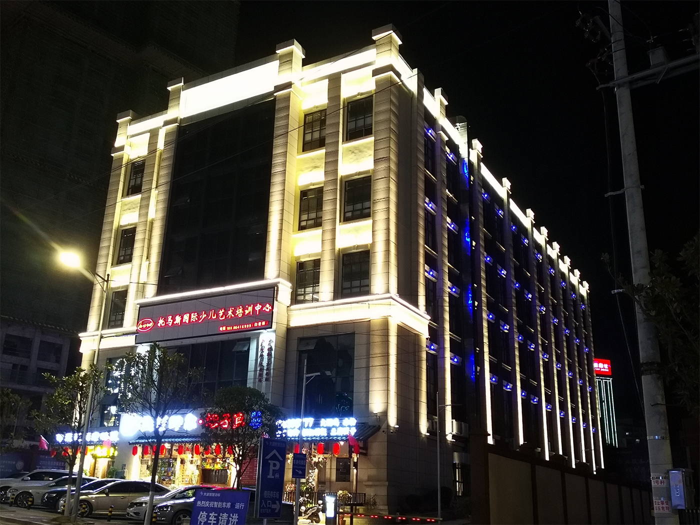 項(xiàng)目名稱